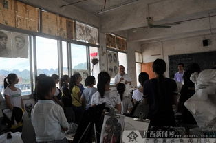 廣西文聯(lián)文藝志愿者走進都安 文化幫扶暖人心 藝術(shù)交流促發(fā)展