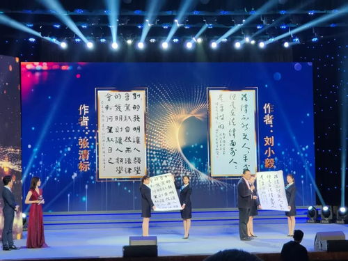 法治沃土育文明 文化春風(fēng)潤中山——廣東省首屆法治文化節(jié)圓滿落幕，中山市司法局榮獲特別組織獎