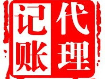 一站式企業(yè)服務(wù)解決方案 從工商注冊到軟件開發(fā)的專業(yè)護(hù)航