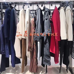 17春新款廣州一線品牌尾貨 毛呢外套、風衣、上衣、半身裙的批發與折扣清倉