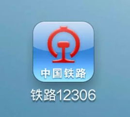 數(shù)據(jù)泄露風(fēng)暴下的警示 從12306到A站，網(wǎng)絡(luò)信息安全防線何在？